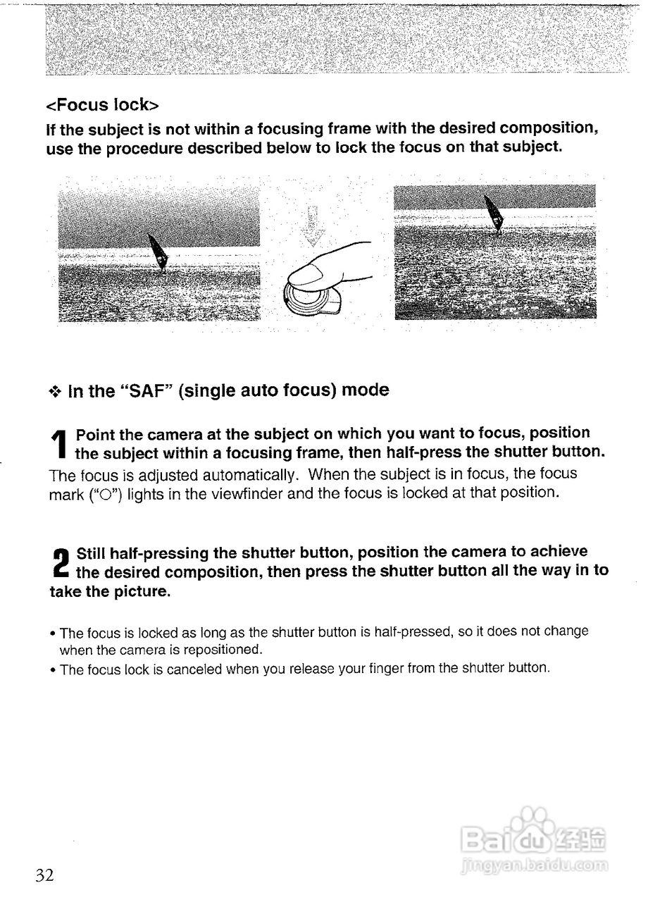 CONTAX N1数码相机说明书:[4]