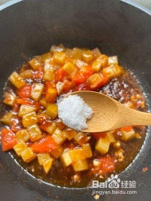 番茄土豆肥牛汤