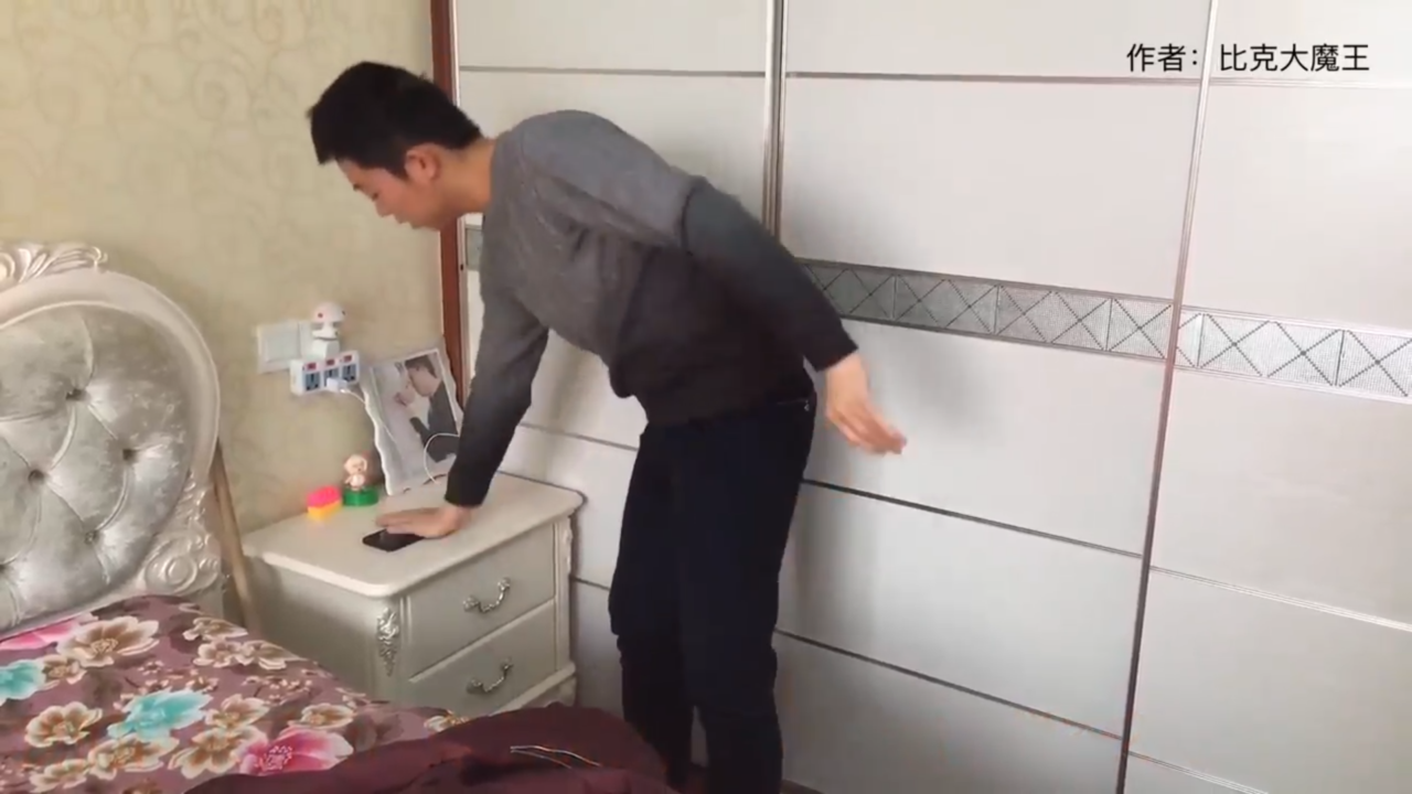 衣服有静电怎么预防