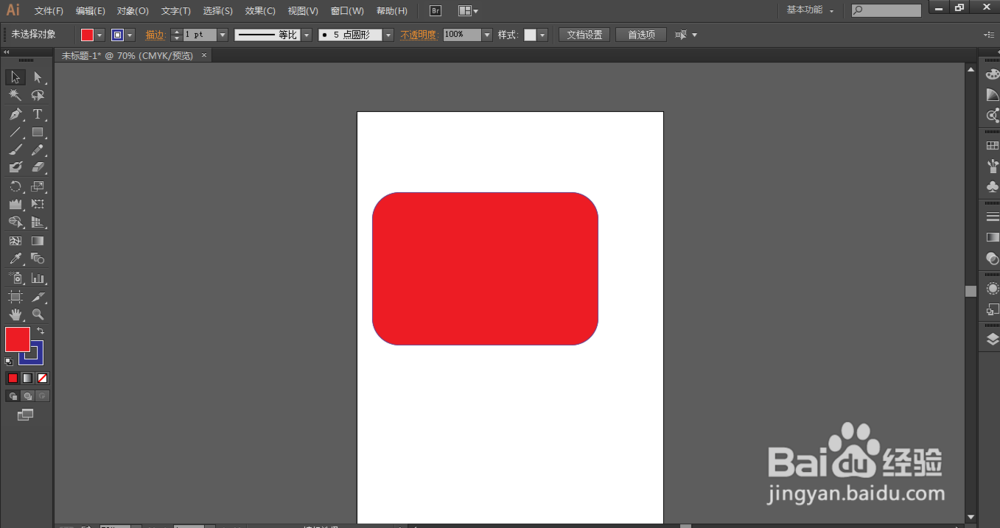 Ai中怎么将矩形变成圆角矩形