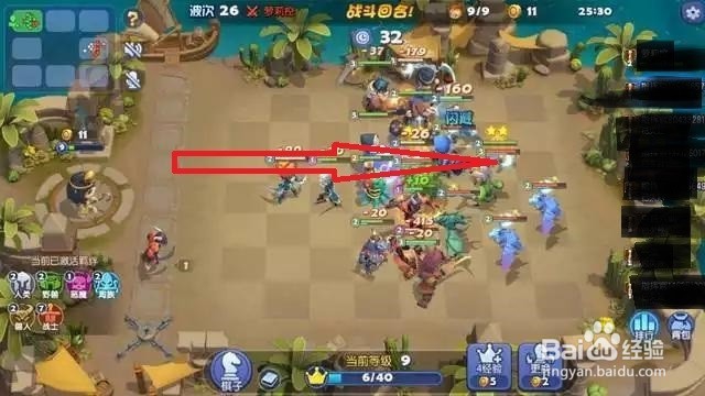 梦塔防自走棋怎么玩