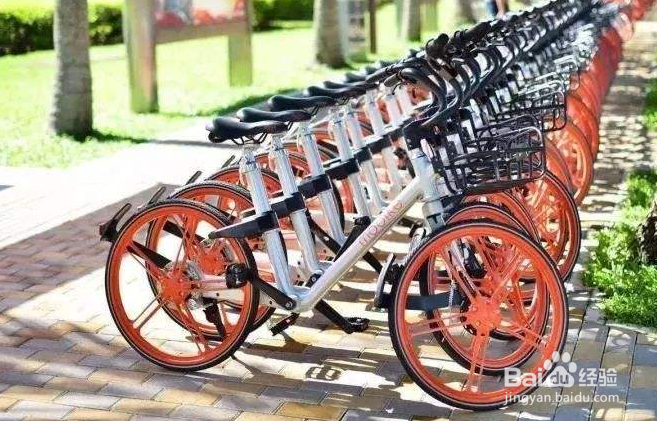 摩拜违停扣费5元 如何规范用车?