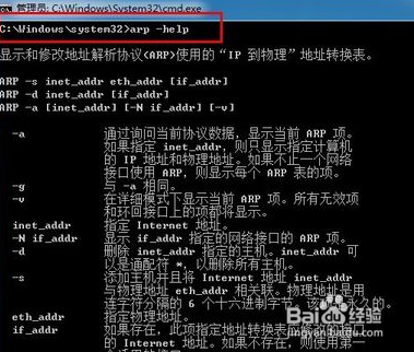 i-deas如何打开查看图纸