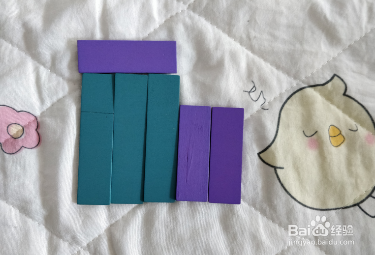 用幼儿积木怎么拼一枚火箭