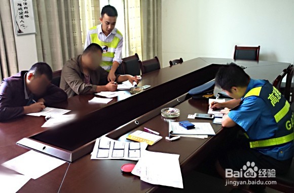 哪些情况会吊销驾照