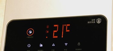 选购热水器的经验分享