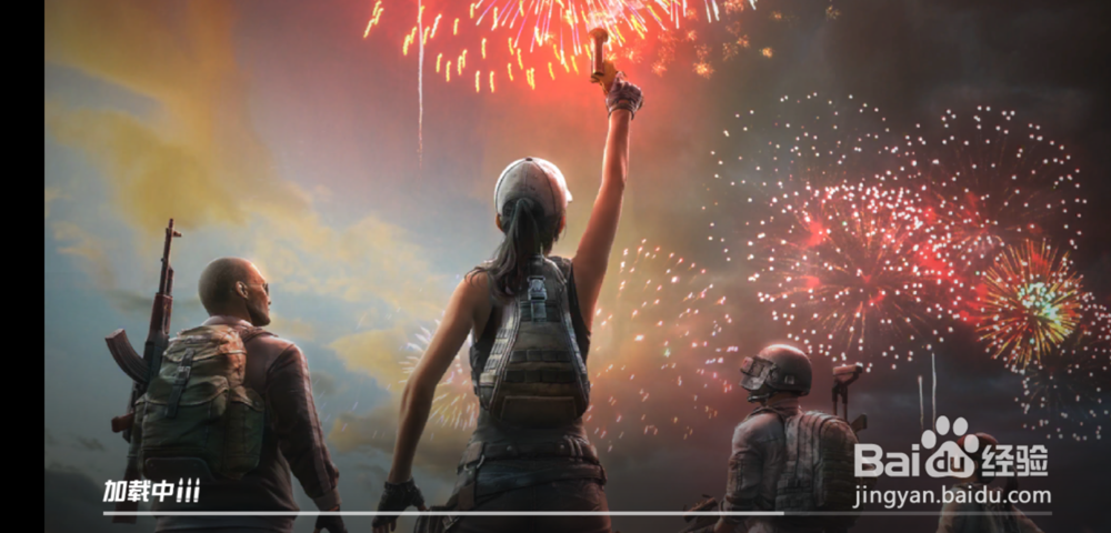 刺激战场的枪皮肤要怎么得