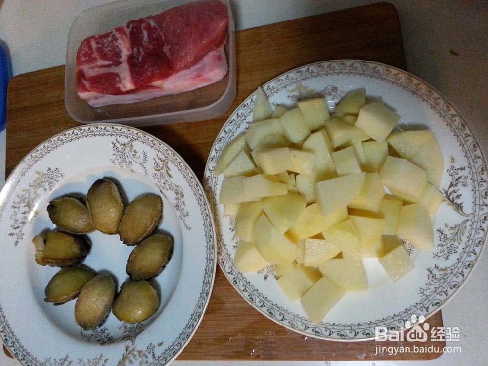 鲍鱼土豆的做法