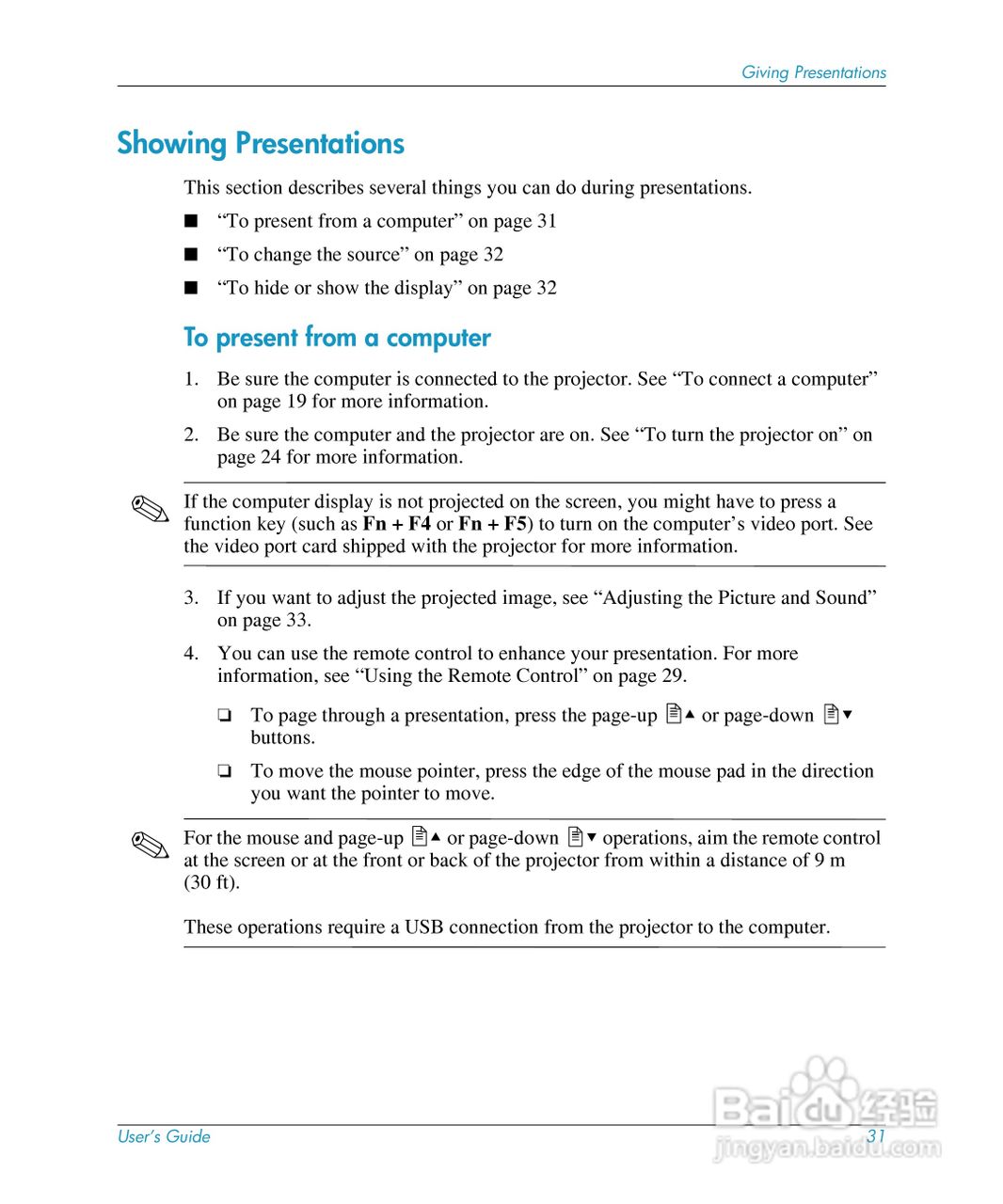 惠普(康柏) HP mp3220 Digital Projector投影机说明书:[4]