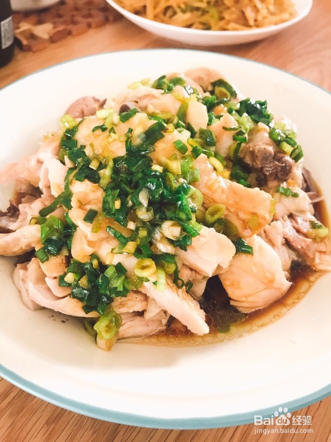 教你制作美味的葱油鸡