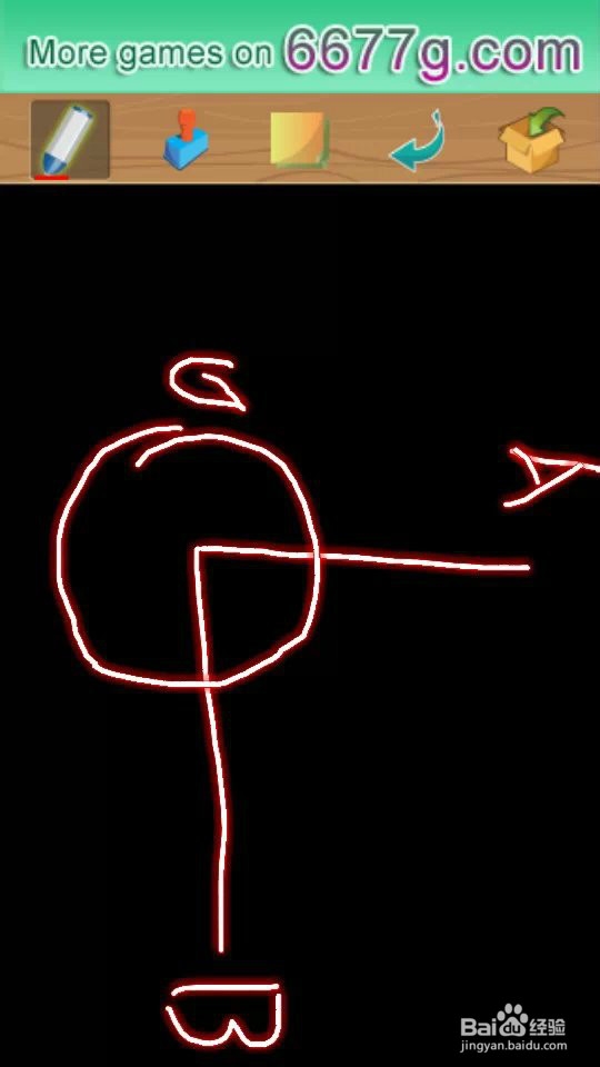 尺规作图做出直角的三等分线