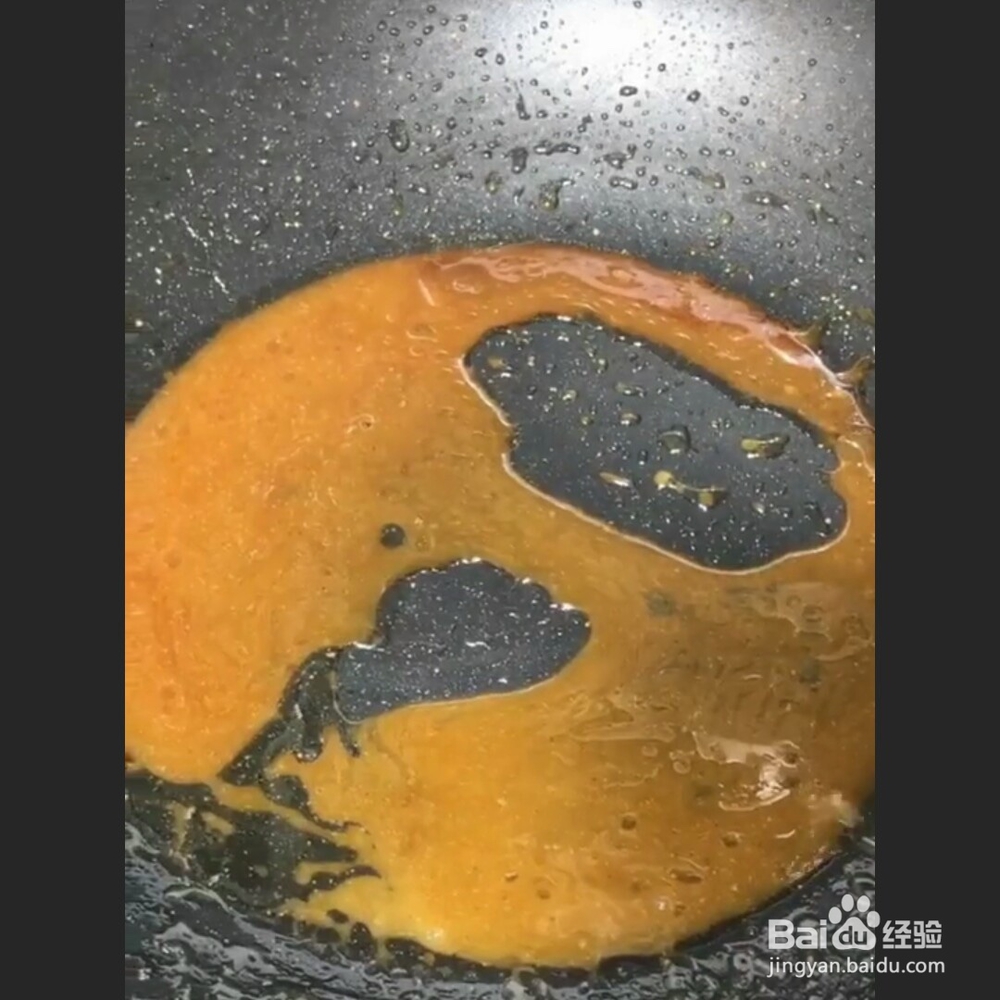 盘龙五花肉做法教程