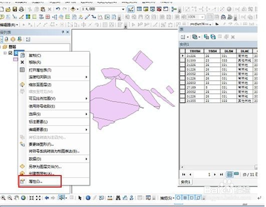 Arcgis初学者：如何将arcgis图层的属性导入cad