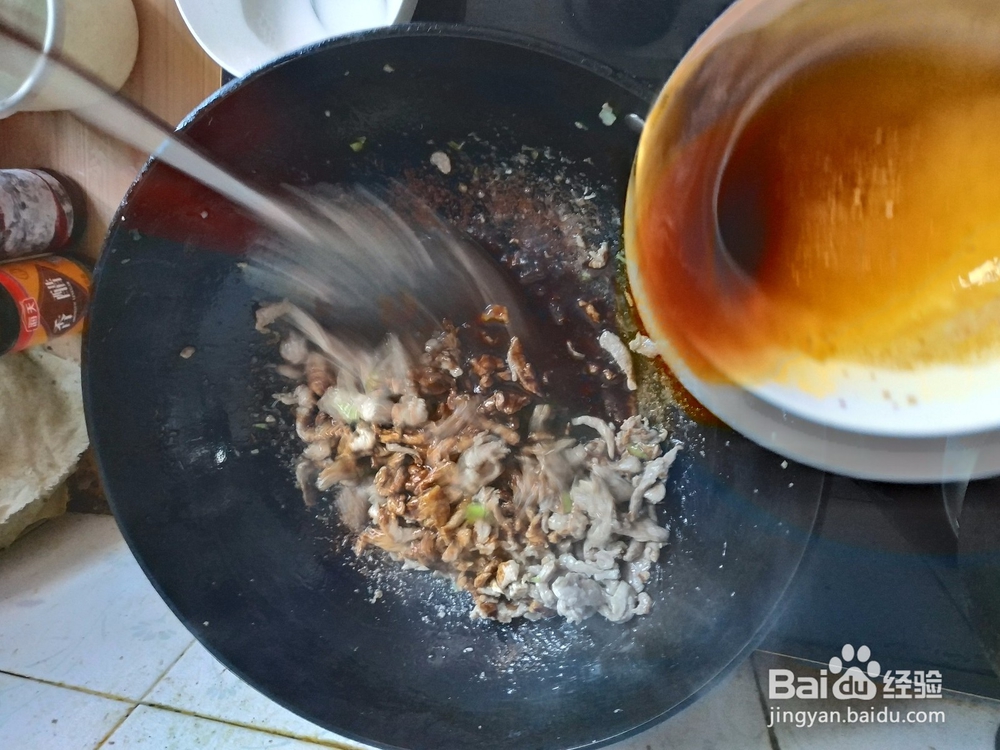 京酱肉丝的做法