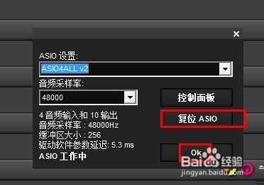 森频7.1USB外置声卡WIN764安装方法〈03年8月〉