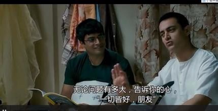 高考如何激励自己