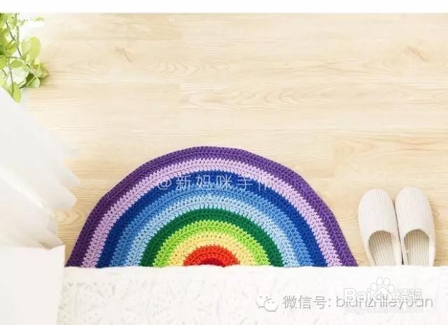 彩虹坐垫的钩法