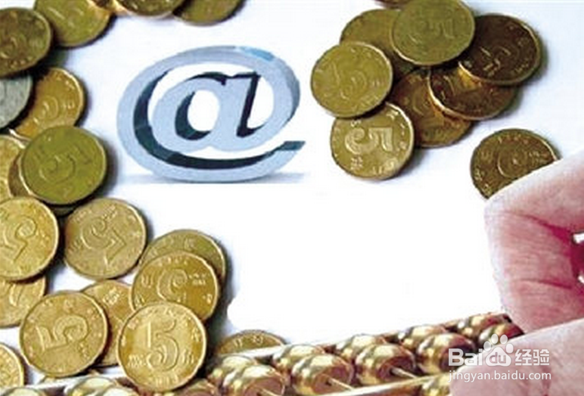 余额宝二代与余额宝有什么区别呢？哪一个好呢？