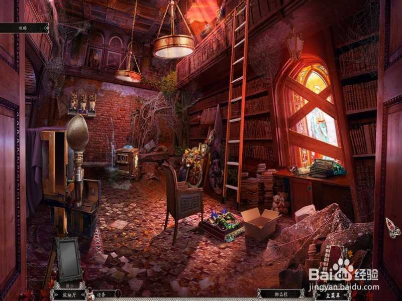 残酷谎言系列吐槽向玩后感：[4]血腥玛丽(下)