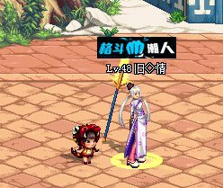 DNF格斗潮人解析