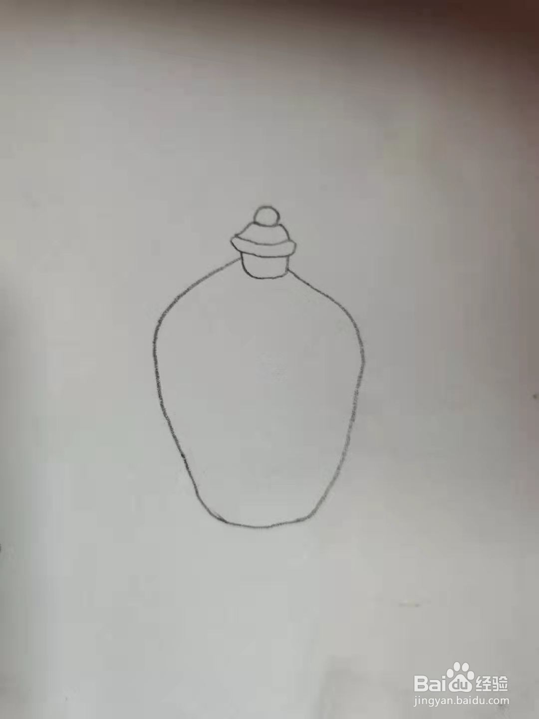 小茶壶怎么画