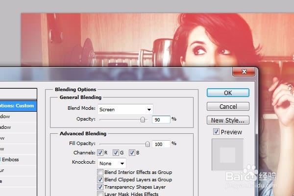Photoshop自制漂亮的Lomo图片调色动作
