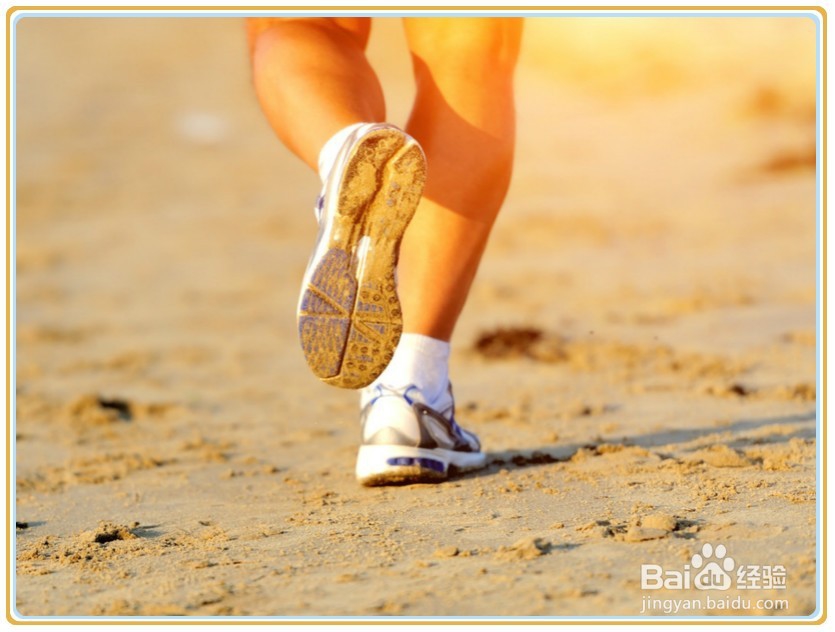 运动时韧带拉伤怎么办?