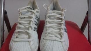 贝壳鞋皮裂了怎么补