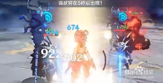 原神元素的预设第一天攻略