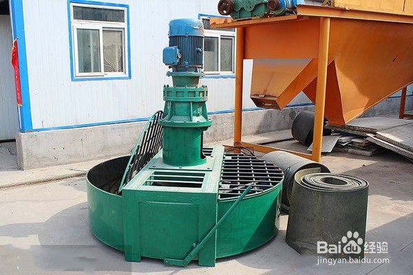 搅拌机的分类和工作原理