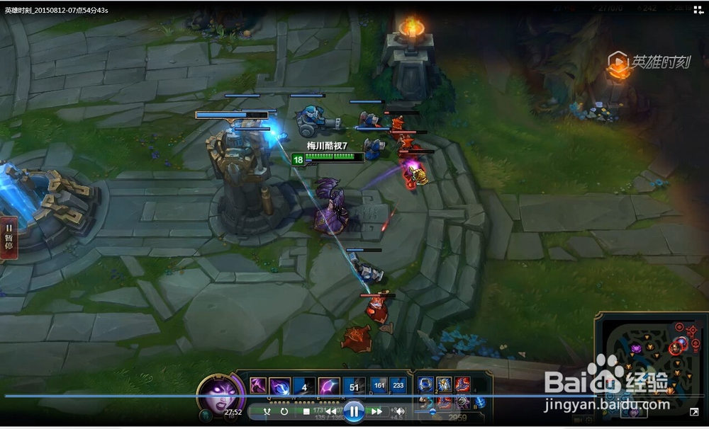 英雄联盟召唤师峡谷1V5如何开始并快速胜利
