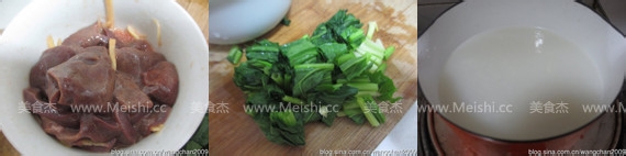 孕妇最佳美食-菠菜猪肝粥做法