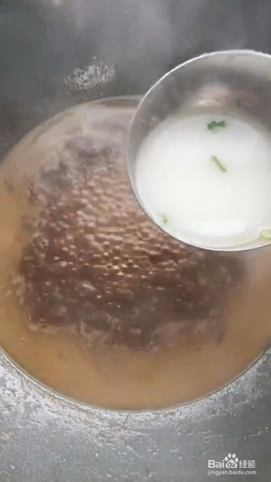 红烧海鲈鱼教程