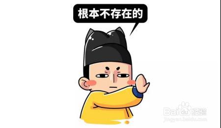 抱歉，原来这种东西吃了真的能减肥