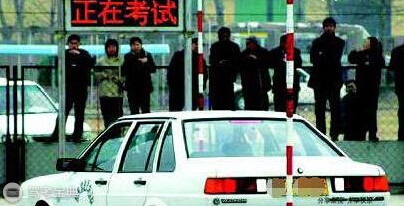 科目三考试必备技巧！