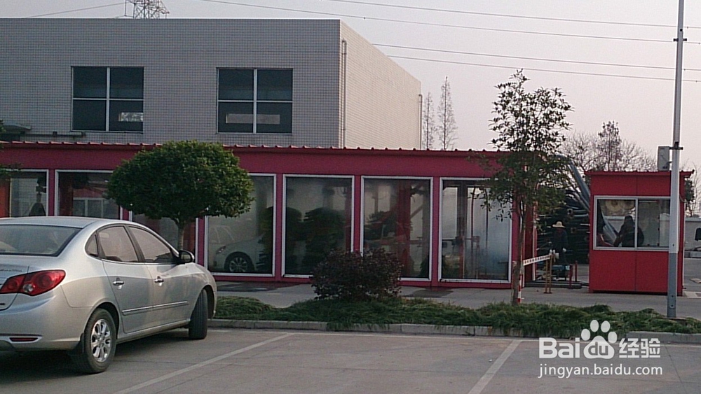 荆州及其详细的年审验车流程