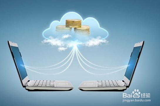 P2P合规投资人要关注什么