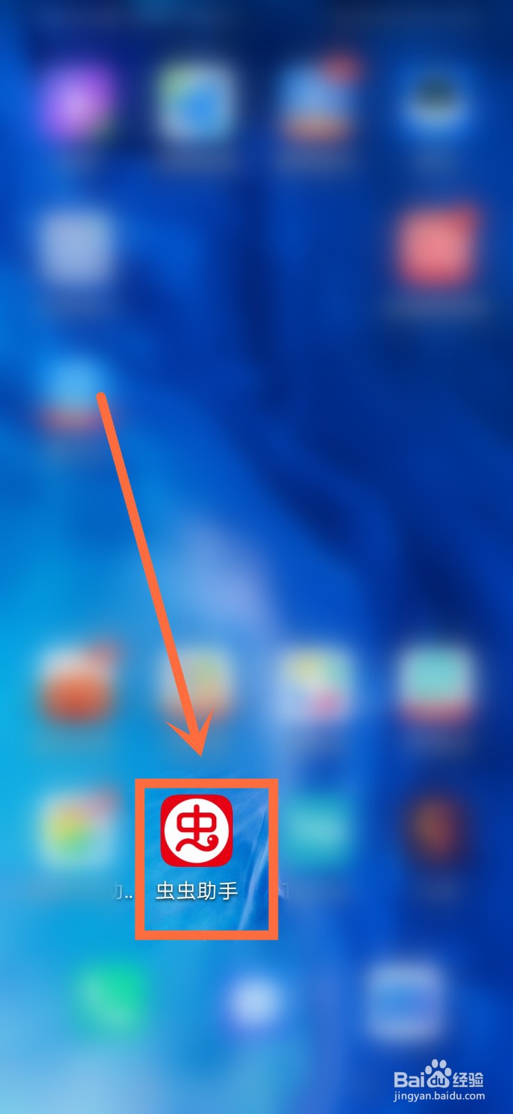 好玩的手机养成游戏