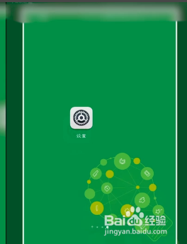 华为畅享7怎么截图？