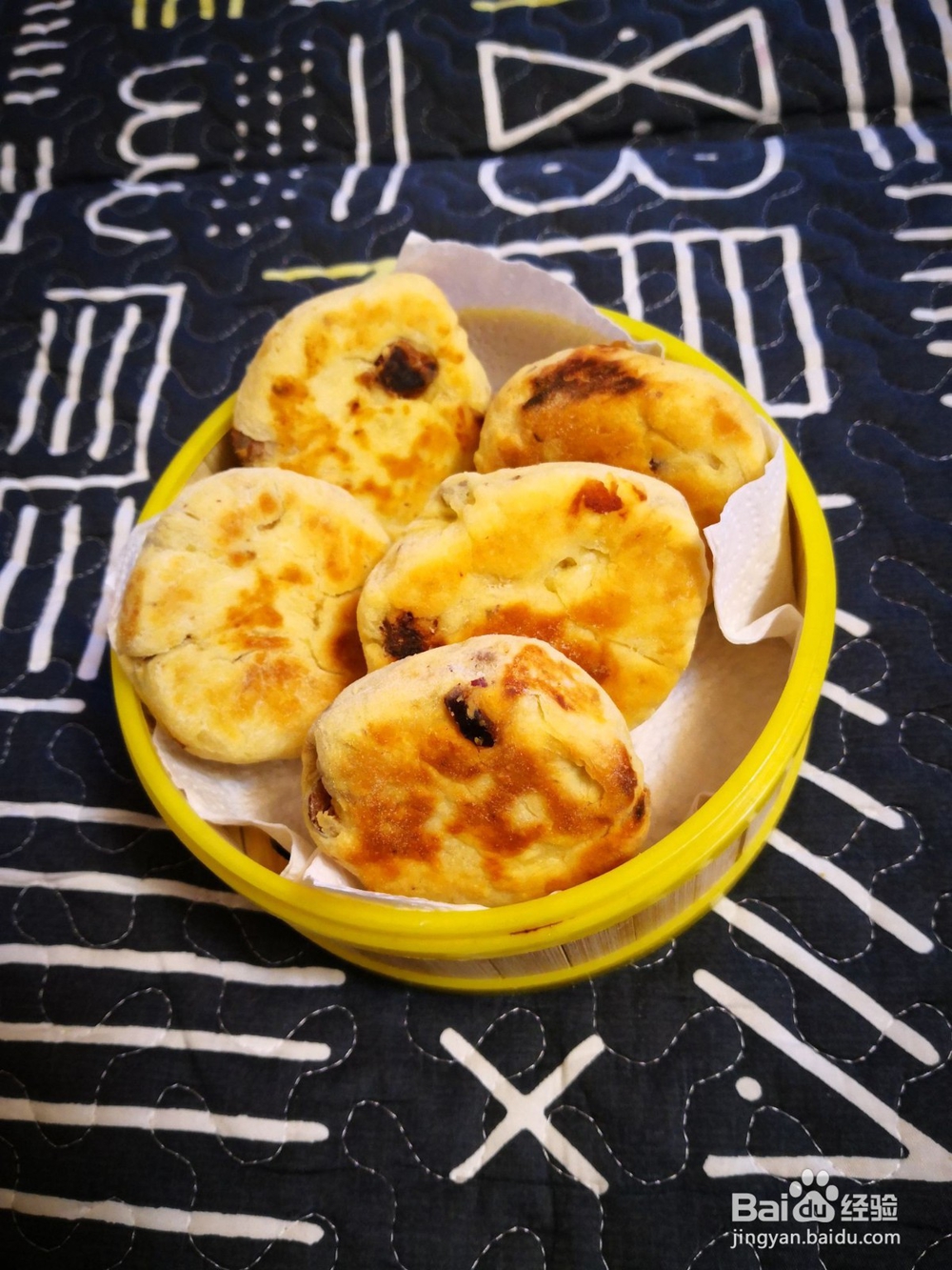 鸡蛋红枣发面饼的做法