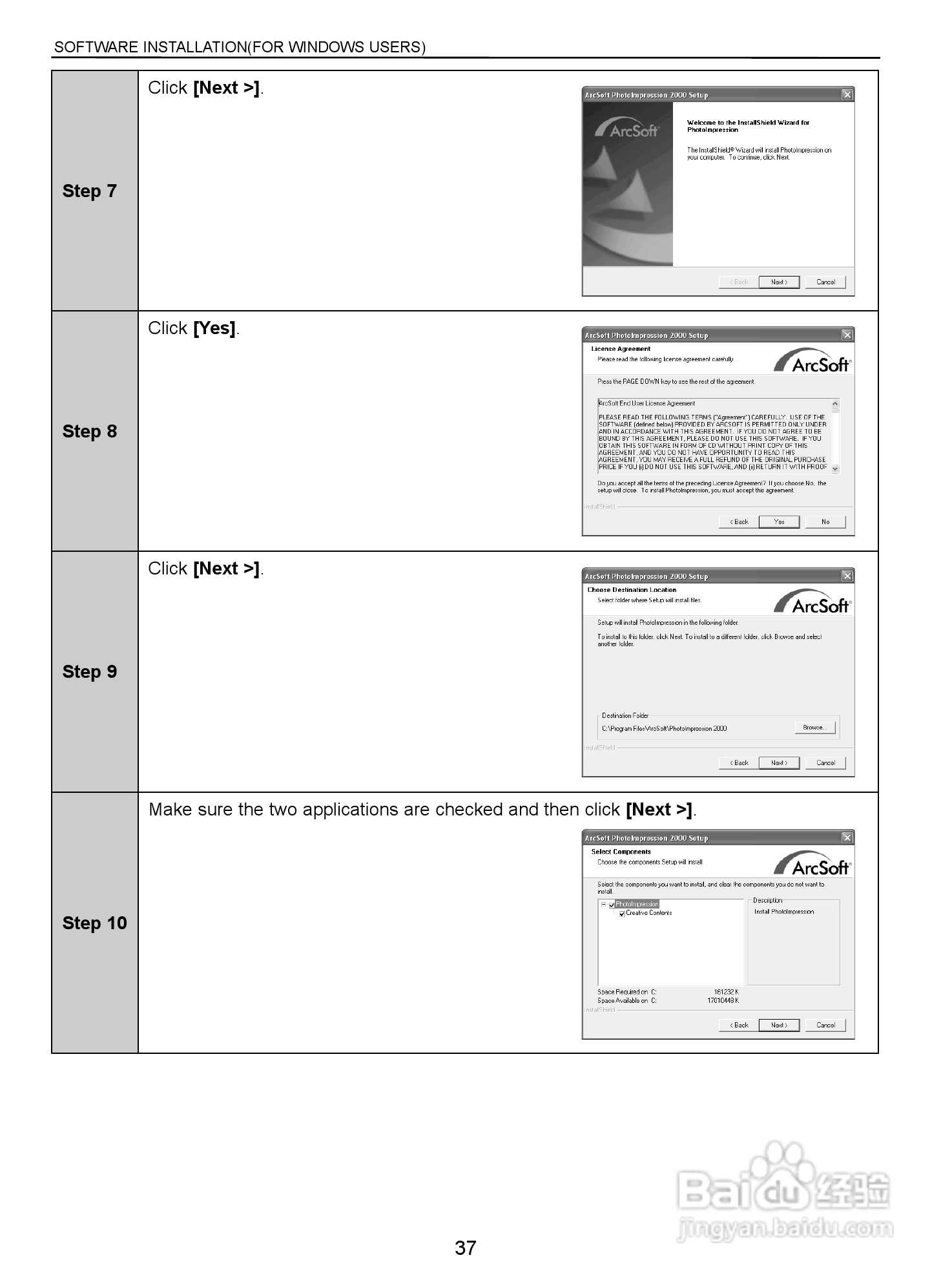 JENOPTIK JD 8.0z3 EasyShot数码相机说明书:[4]