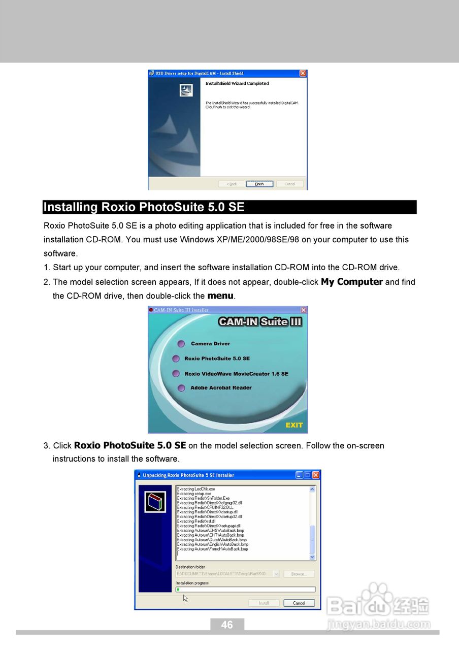 JENOPTIK JD 6.0 z3数码相机明书:[5]