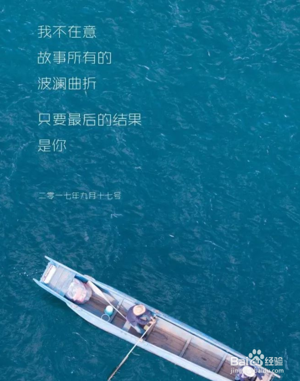 如何说,才能打动人心?