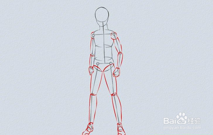 如何画一个动画体