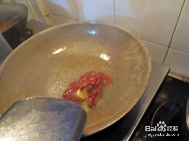 青椒炒肉的制作