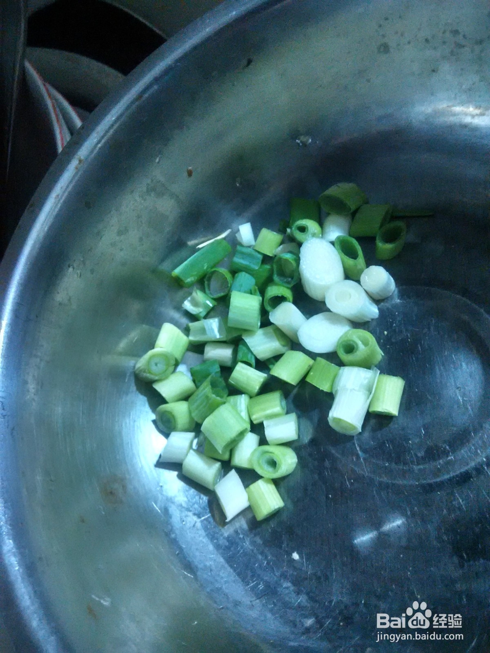 葱姜爆豆角茄子