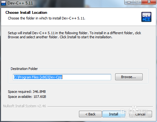 C语言编译器Dev-C++