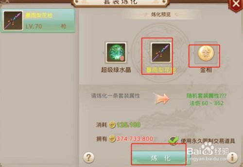 560be432939c2cf7d875a7af452c5b1b1fde121d.jpg?x-bce-process=image%2Fresize%2Cm_lfit%2Cw_500%2Climit_1%2Fformat%2Cf_jpg%2Fquality%2Cq_80