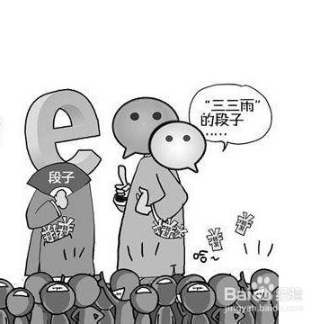 在家呆着有什么可以做的兼职吗？个人赚外快种类