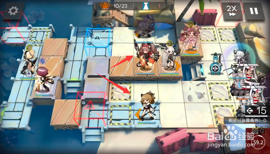 明日方舟鬼使神差怎么过